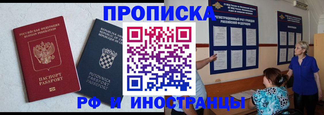 форма 3 в Магаданской области